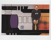 Hedo Turkoglu #/650