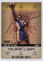 Kobe Bryant [EX to NM]