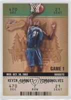 Kevin Garnett [EX to NM]