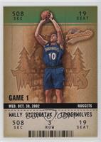 Wally Szczerbiak