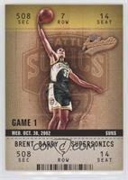 Brent Barry