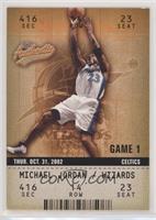 Michael Jordan [EX to NM]