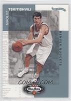 Nikoloz Tskitishvili #/100