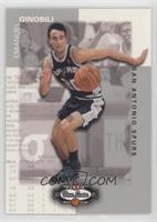 Emanuel Ginobili #/1,999