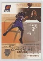 Give & Go - Stephon Marbury, Shawn Marion #/199