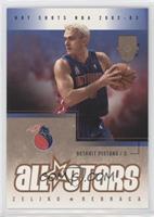 All-Stars - Zeljko Rebraca #/199