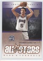 All-Stars - Hedo Turkoglu #/199