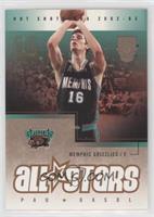 All-Stars - Pau Gasol #/199