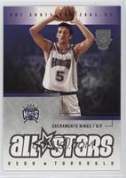 All-Stars - Hedo Turkoglu [EX to NM]