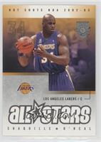 All-Stars - Shaquille O'Neal