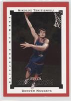 Nikoloz Tskitishvili #/100