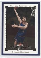 Nikoloz Tskitishvili #/1,500