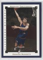 Nikoloz Tskitishvili #/1,500