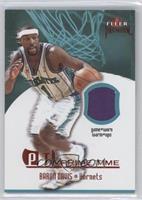 Baron Davis #/100