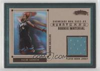 Drew Gooden #/202