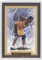 Jermaine O'Neal [EX to NM] #/100