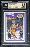 Kobe Bryant [BGS 9.5 GEM MINT]