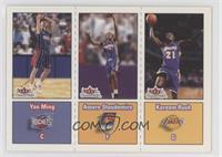 Amare Stoudemire, Yao Ming, Kareem Rush [EX to NM]