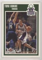 Toni Kukoc [EX to NM]