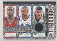 Elton Brand, Grant Hill, Shane Battier (Battier Jersey)