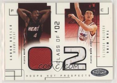 2002-03 Hoops Hot Prospects - Class Of Materials #CBYM - Caron Butler, Yao Ming /375