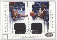 Elton Brand, Wally Szczerbiak #/375