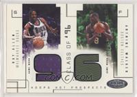 Ray Allen, Antoine Walker #/375