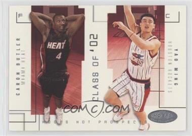 2002-03 Hoops Hot Prospects - Class Of #20 CO - Caron Butler, Yao Ming