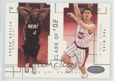 2002-03 Hoops Hot Prospects - Class Of #20 CO - Caron Butler, Yao Ming