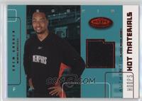 Drew Gooden #/50