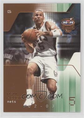 2002-03 NBA Hoops Stars - [Base] - Five Star #105 - Jason Kidd /299