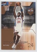 Antonio McDyess #/299