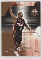 Caron Butler #/299