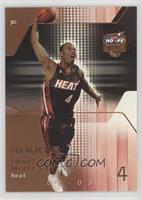 Caron Butler #/299