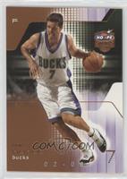 Toni Kukoc #/299