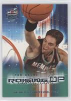 Pau Gasol [EX to NM]