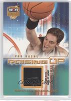 Pau Gasol #/250