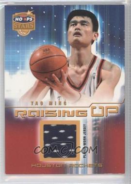 2002-03 NBA Hoops Stars - Raising Up Memorabilia #_YAMI - Yao Ming /250