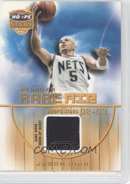 2002-03 NBA Hoops Stars - Rare Air Memorabilia #5 - Jason Kidd