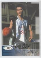 Yao Ming