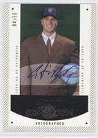 Autographed Rookie F/X - Curtis Borchardt #/50