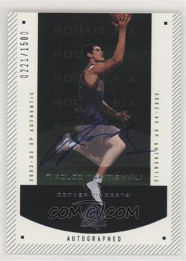 2002-03 SP Authentic - [Base] #146 - Autographed Rookie F/X - Nikoloz Tskitishvili /1500