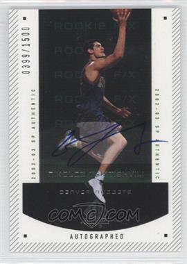 2002-03 SP Authentic - [Base] #146 - Autographed Rookie F/X - Nikoloz Tskitishvili /1500