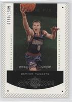 Rookie F/X - Predrag Savovic #/1,500