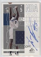 Authentic Fabrics - Kwame Brown #/100