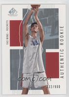 Authentic Rookie - Yao Ming #/900