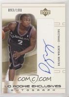 Dajuan Wagner #/100