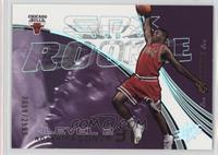 Rookies Level 2 - Roger Mason Jr. #/2,599