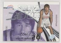 Rookies Level 2 - Marko Jaric #/2,599