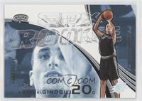 Rookies Level 3 - Emanuel Ginobili #/2,999